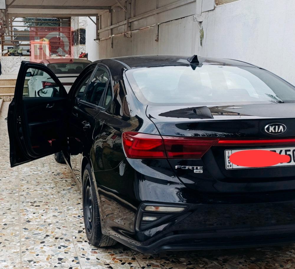 Kia Forte